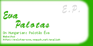 eva palotas business card
